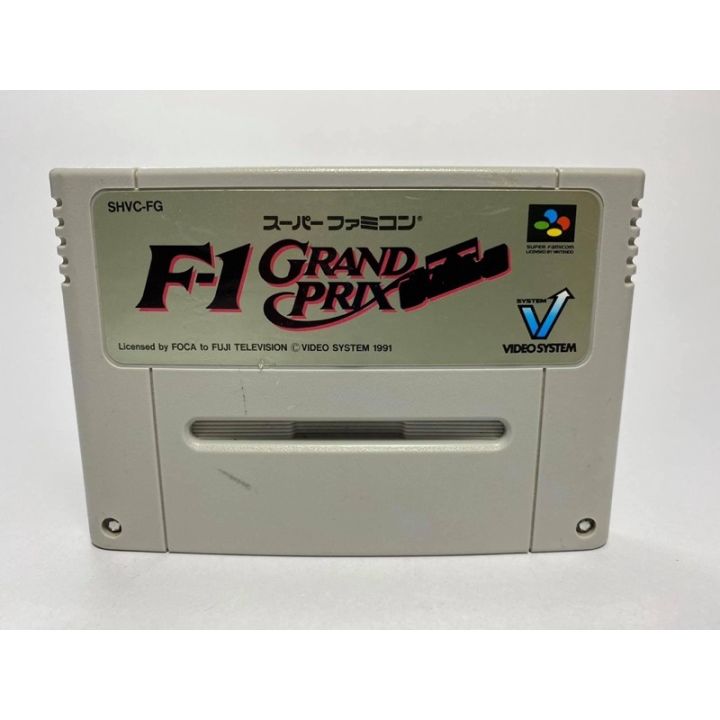 ตลับแท้-super-famicom-f-1-grand-prix