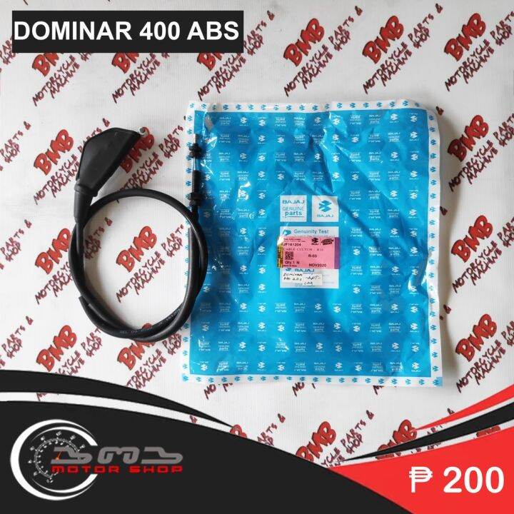 CABLE CLUTCH DOMINAR 400 ABS JF161204 Lazada PH