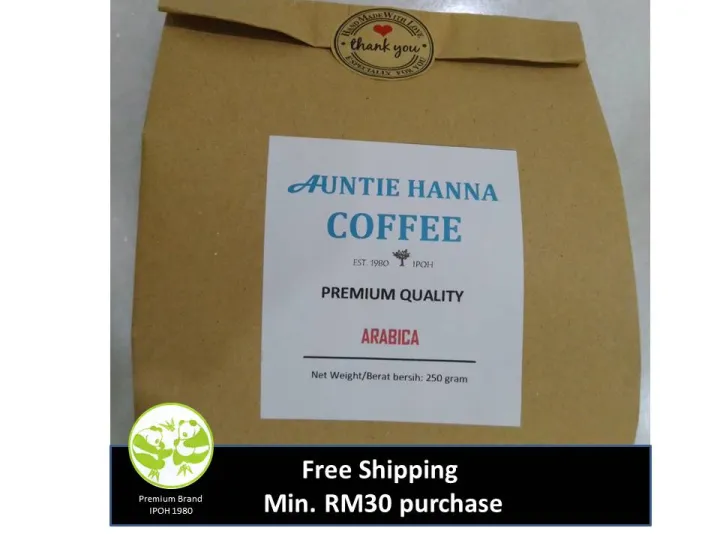 Sumatra Coffee (Premium Arabica) Fine Grind 500g Lazada