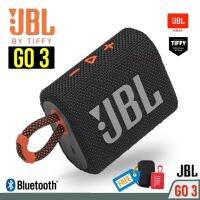 (แถมฟรีกระเป๋า ลำโพง) ลำโพงบลูทูธJL Go3 Bluetooth Speaker ฟรีกระเป๋าลำโพง ลำโพงไร้สายแบบพกพากันน้ำ GO 3