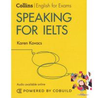 Yes, Yes, Yes ! &amp;gt;&amp;gt;&amp;gt;&amp;gt; หนังสือ COLLINS IELTS FOR SPEAKING WITH AUDIO DOWLOAD (2ED)