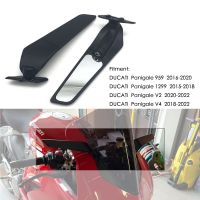 ปีกกระจกด้านข้างสำหรับ DUCATI Panigale V2 V4 959 1299 2020-2021กระจกมองหลังปีกลมปรับได้