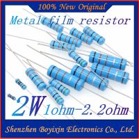 【LZ】 20pcs 2W Metal film resistor 1  1R   1M 2.2R 4.7R 10R 22R 47R 100R 220R 470R 1K 10K 100K 2.2 4.7 22 47 100 220 470 ohm