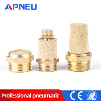 Brass Pneumatic Muffler Silencer Filter 1/8 1/4 3/8 1/2"PT Noise absorption Exhaust Muffler Connector Air Compressor