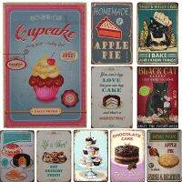 Lupeishop Retro โลหะโปสเตอร์ตกแต่ง AD Wall Decor Vintage ป้ายดีบุกแผ่นโลหะสำหรับเบเกอรี่เค้ก Cupcake Apple พายบิสกิต