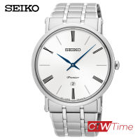 SEIKO Premier นาฬิกาข้อมือผู้ชาย สายแสตนเลส รุ่น SKP391P1