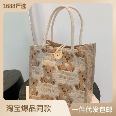 Linen Handbag Womens Hand Bag For Going Out 2022 Internet Popular Ins Japanese Style Small Satchel Student Lunch Box Lunch Bag For Women