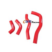 Silicone Motorcycle Radiator Hose For 2005-2013 Honda CRF450X 2006 2007 2008 2009