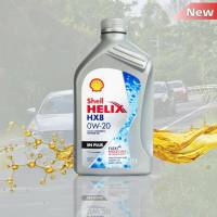 Shell เชลล์ น้ำมันเครื่องเบนซิน สังเคราะห์แท้ Shell Helix เชลล์ HX8 0W-20 ปริมาณ 1 ลิตร