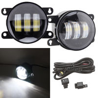 LED ไฟตัดหมอกสำหรับซูซูกิสวิฟท์แกรนด์ Vitara 2 II Jimny Alto JB64 JB74 SX4ไฟตัดหมอกไฟหน้าฮาโลเจน55วัตต์12โวลต์ H11