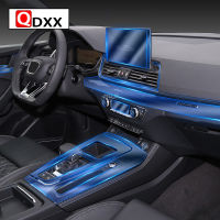 For Audi Q5 Sportback 2021 Car Interior Center console Transparent TPU Protective film Anti-scratc Repair film Accessories Refit