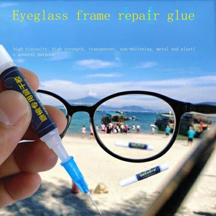 Glasses frame break repair glue quickdrying strong adhesive metal