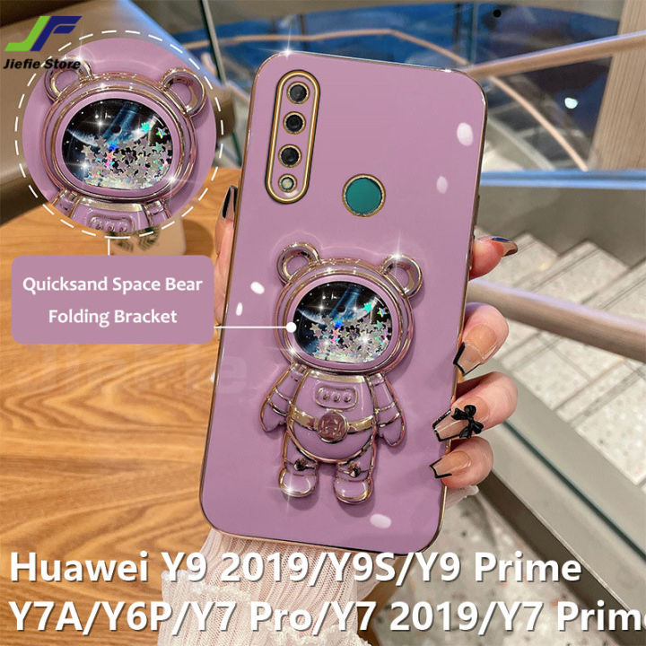 jiefie-quicksand-starry-sky-สำหรับ-huawei-y9-2019-y9s-y9-prime-y7a-y6p-y7-pro-y7-2019-y7-prime-luxury-ชุบโครเมี่ยม-tpu-นักบินอวกาศหมีโทรศัพท์-ขาตั้ง