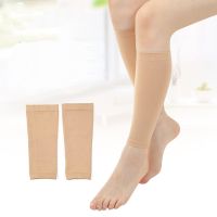 1 Pair Flesh Stocking Elastic Varicose Veins Calf Socks For Woman Fatigue Relief Venous Pressure Pants Leg Sock Slimming