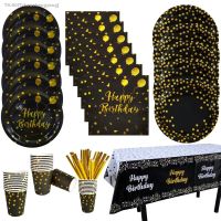 ✲☌ Black Gold Birthday Disposable Tableware Paper Plates Cups Napkins for Adults Happy Birthday Party Home Decor Favor Supplies
