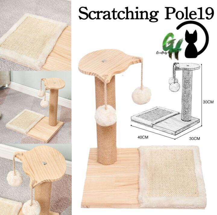Sisal Mat Cat Scratching Post Extreme Tall Cat Scratchers Cat Climbers