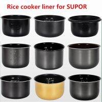 Rice Cooker Liner for SUPOR Pressure Cooker Lnner Pot Rice Cooker Pressure Cooker Black pot Inner Pot Non-stick Pot Inner Pot