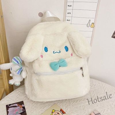 【hot sale】✟♧۩ C16 INS Japanese backpack cute Cinnamoroll girl school bag Korean style chic plush velvet backpack student small kindergarten school bag