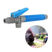 ปลายสเปรย์ปรับได้ ทริกเกอร์ Trigger Sprayer Handle เครื่องพ่นยาการเกษตร ส่วนอุปกรณ์เสริม Garden Weed Pest Control