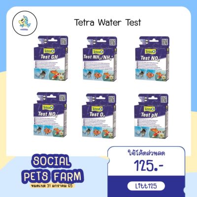 Tetra Water Test ชุดเทสน้ำ เต็ตตร้า Tester 6in1 pH KH GH O2 NO2 NO3 NO4 O2 Fe CO2 บริการเก็บเงินปลายทาง สำหรับคุณ