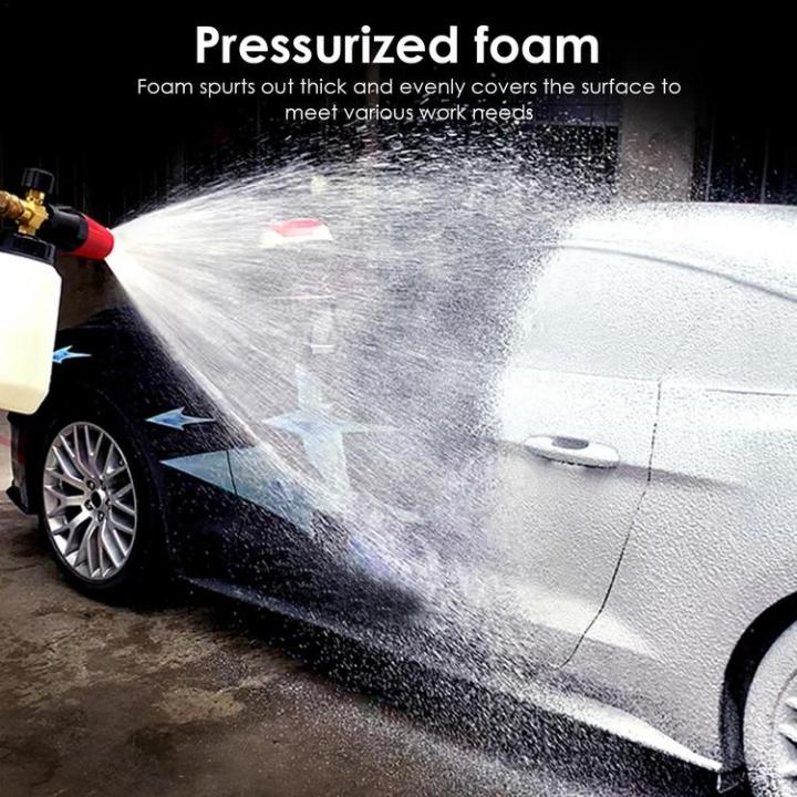 foam-cannon-sprayer-2l-manual-high-pressure-1-4-interface-foam-cannon-professional-car-snow-foam-sprayer-spray-foam-cleaner-nozzle-car-beauty-accessories-kit-for-men-easy-to-use