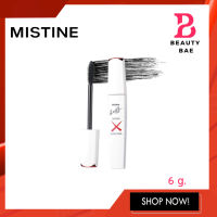 MISTINE BOSS SERIES X MASCARA มิสทิน บอสซีรี่ส์เอ็กซ์มาสคาร่า 6 g.