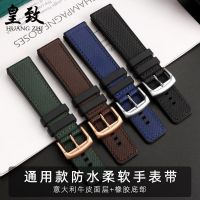 suitable for IWC Seagull Citizen TAG Heuer dw Italian cowhide surface waterproof rubber bottom soft watch strap