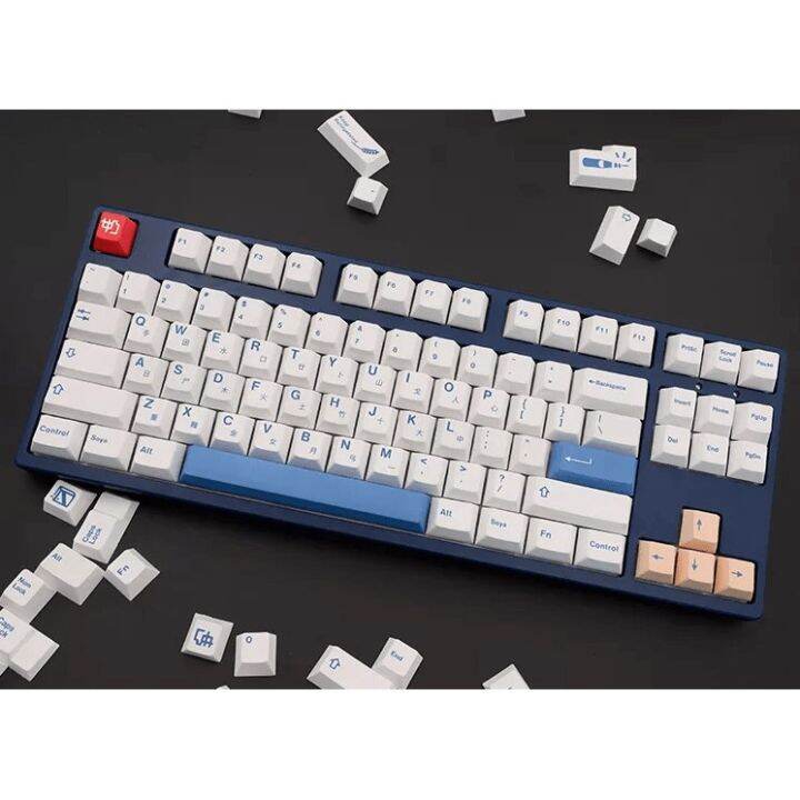 Soy Milk Keys Pbt Dye Sublimation Cherry Profile Keycaps Set For Mechanical Keyboards