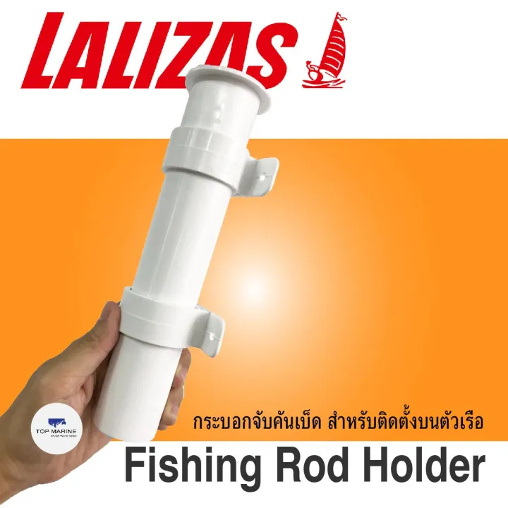 plastic fishing rod holder for boat