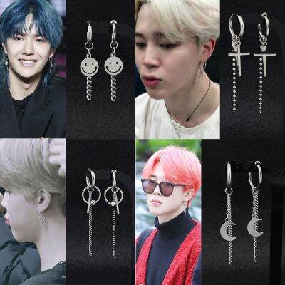 Men Korean Fashion Earrings