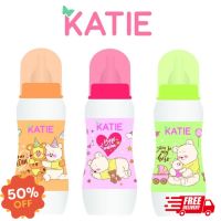 MAM รุ่นใหม่  จุกไม่ดูดไม่ไหล KATIE (เคที่)  ขวดนมเด็ก ขวดนมคอแคบ ขนาด 2, 4 และ 8oz. ส่งฟรี!