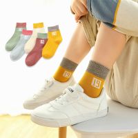 5 Pairs Kids Autumn Socks Winter Children Cotton Cartoon Smiling Face Baby Girls Boys Fashion Socks Size 1 2 3 4 5 6 7 8 9 Year