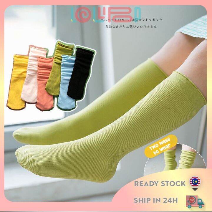 Lollipop Socks Kids Pastel Color Sock Plain Crew Socks Pile Socks Mid