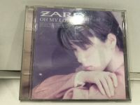 1 CD MUSIC  ซีดีเพลงสากล    ZARD OH MY LOVE   (A16J53)