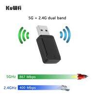 【☊HOT☊】 baijiangyong Kuwfi Mini 1300Mbps Usb อะแดปเตอร์ Wifi 5.8G/2.4Ghz การ์ดเครือข่ายไร้สาย Wifi Dual Band อะแดปเตอร์เอซียูเอสบีไร้สายสำหรับโต๊ะคอมพิวเตอร์