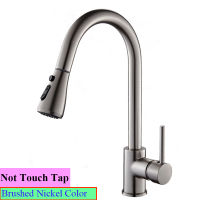 Hot Cold Touch Kitchen Faucets SDSN Quality Brushed Gold Pull Out Ktichen Mixer Tap Deck Mounted Smart Touch Kitchen Faucet Tap