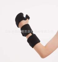 Wrist Finger Guard Palm Hand Guard Fixed Protection Detachable Adjustable Wrist Guard