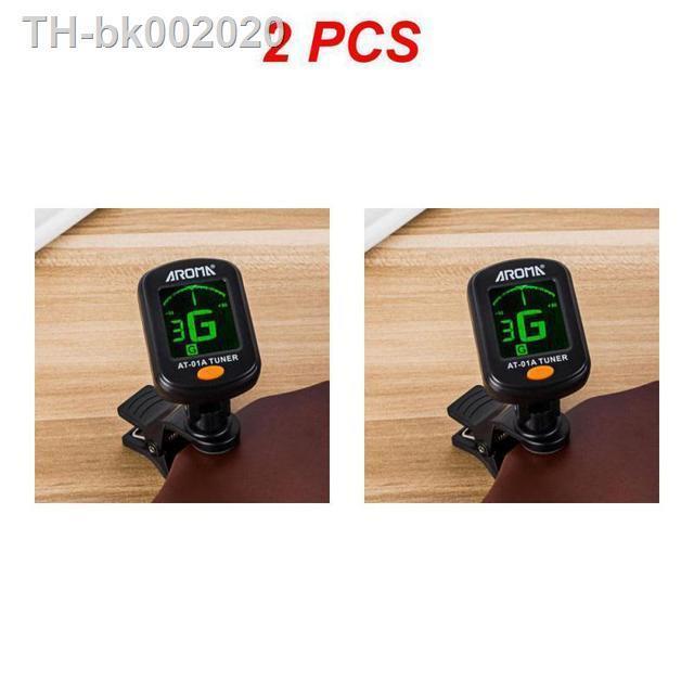 1-8pcs-at-01a-guitar-tuner-rotatable-clip-on-tuner-lcd-display-for-chromatic-acoustic-guitar-bass-ukulele-guitar-accessories