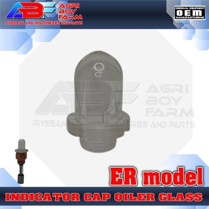OIL SIGNAL CAP ER MODEL KUBOTA ENGINES Lazada PH