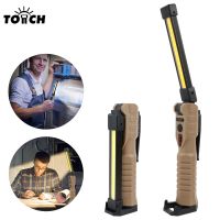 LED Emergency Floodlight Folding Work Lamp Magnet Multi-function USB Rechargeable Flashlight with Power Bank  Hook Rechargeable  Flashlights