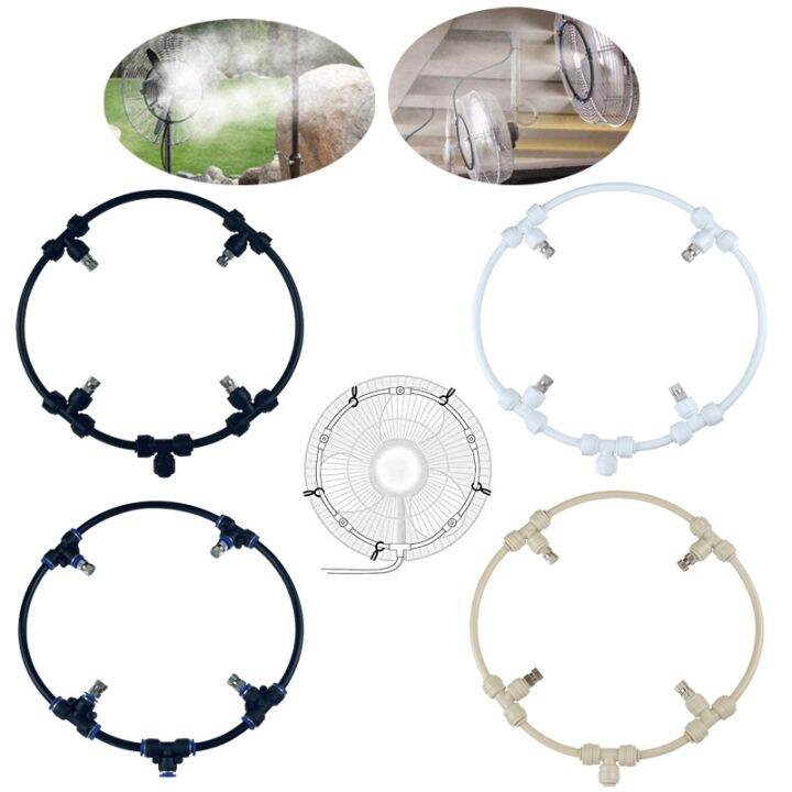 Fan Ring Mist System 1/4 Inch Misting Cooling Ring With Brass Sprinkler