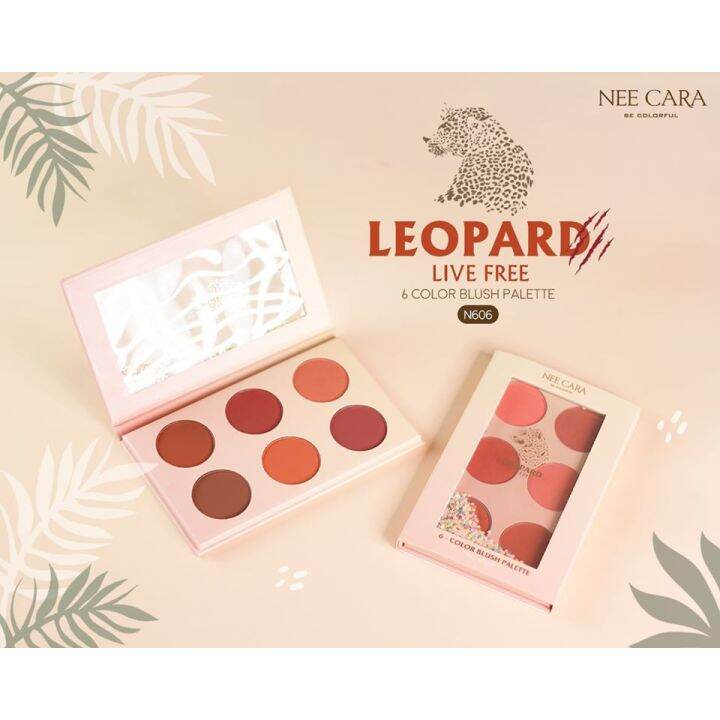 nee-cara-leopard-6-color-blush-palette-บลัชออน-นีคาร่า-n606