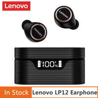 Original LP12 TWS Earphone Wireless Bluetooth Headphones XPX5 Waterproof Headset Stereo Bass Mic LP12 AI Noise Reduction