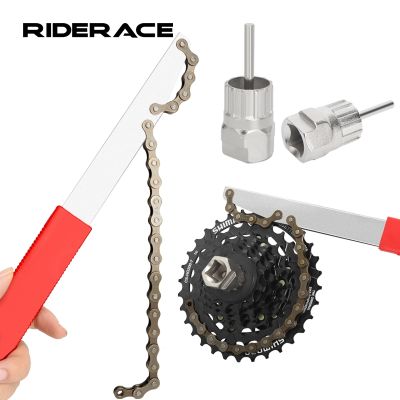 【LZ】✉℡  Bike Flywheel Remoção Tool Kit com Chave Cassete Ferramentas portáteis de reparação de bicicletas 12 Dentes MTB Cassette Sprocket