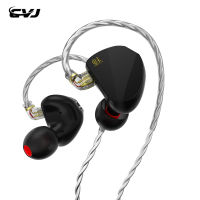 CVJ Mei แบบ In-Ear Knowles แบบ1DD + 2BA Hybrid-Drive หูฟังแบบมีสายมอนิเตอร์พร้อมสวิตช์ปรับแต่งหูฟังไฮไฟ