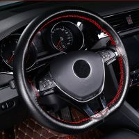 Car Steering Wheel Braid Cover Soft Texture Car Covers With needles And Thread Artificial Leather Car Styling Covers Universal Steering Wheels Accesso