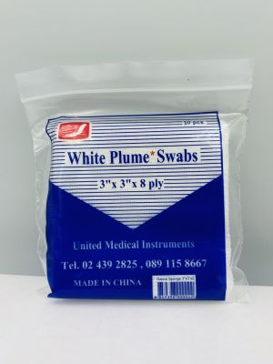 White Plume Swaps ผ้าก๊อซพับสำเร็จรูป ขนาด (3 x 3 นิ้ว)  1 ซอง