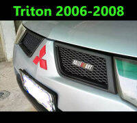 (ส่งฟรี) กระจังหน้า Triton 2006 2007 2008