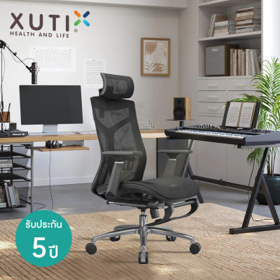XUTI ergonomics chair รุ่น EVO เก้าอี้สุขภาพ เก้าอี้สำนักงาน เก้าอี้ทำงาน เก้าอี้ผู้บริหาร เก้าอี้ออฟฟิศ office chair