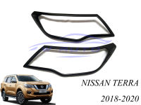 ครอบไฟหน้า ดำด้าน นิสสัน เทอร่า 2019-2020 ครอบ ไฟหน้า สีดำด้าน ฝาครอบไฟหน้า Nissan Terra SUV 19-20 ครอบไฟหน้าเทอร่า กรอบไฟ ขอบไฟ